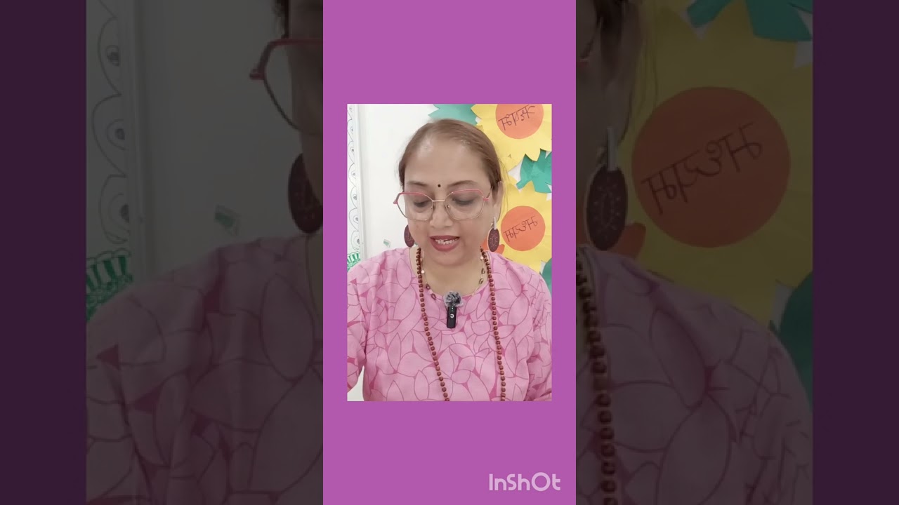 जय श्रीराम २३ फेब्रुवारी श्री ब्रह्मचैतन्य गोंदवलेकर महाराज यांच्या प्रवचने ह्या पुस्तकातील प्रवचन 