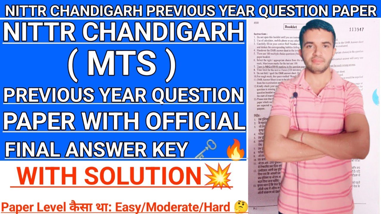 NITTR CHANDIGARH MTS PREVIOUS YEAR QUESTION PAPER WITH FINAL ANSWER KEY 🗝️ SOLUTION 🔥 | #nittrmts 