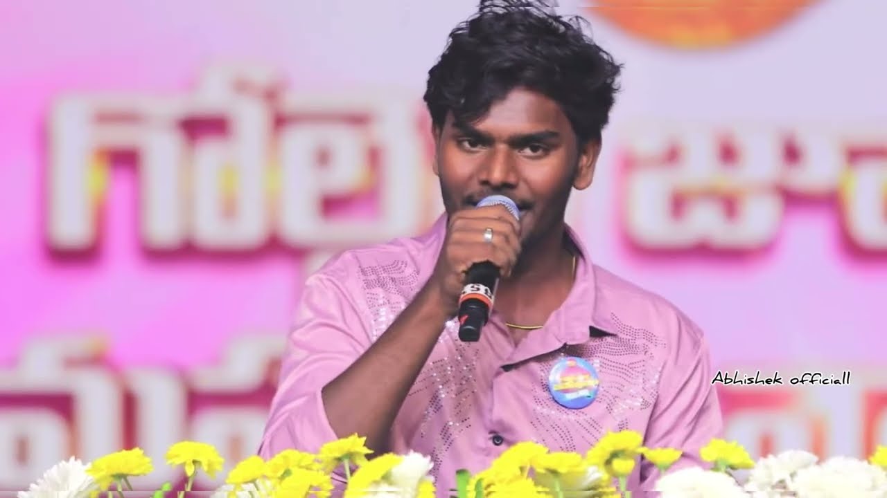 || Uhaku Andhani Karyamul|| #anandpalivela#christiansong#livesong#bhanupala 