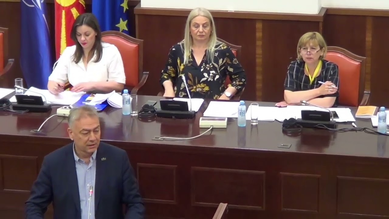 Commission on Election and Appointment Gather to Discuss Constitutional Judges Nomination