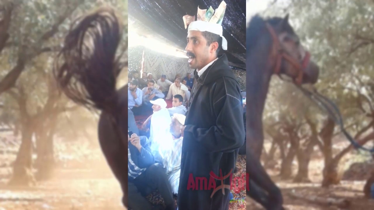 Inchaden Ait Seghrouchen 2017 Mohamed Abziz #2 الشيخ محمد أبزيز | Amazigh-Art