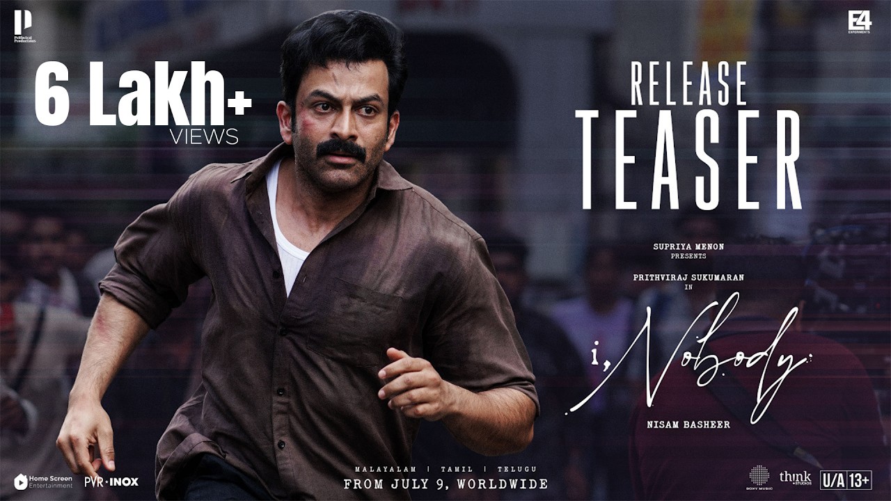 I,Nobody - Release Teaser | Prithviraj Sukumaran| Parvathy Thiruvothu| Nisam Basheer| Jakes Bejoy