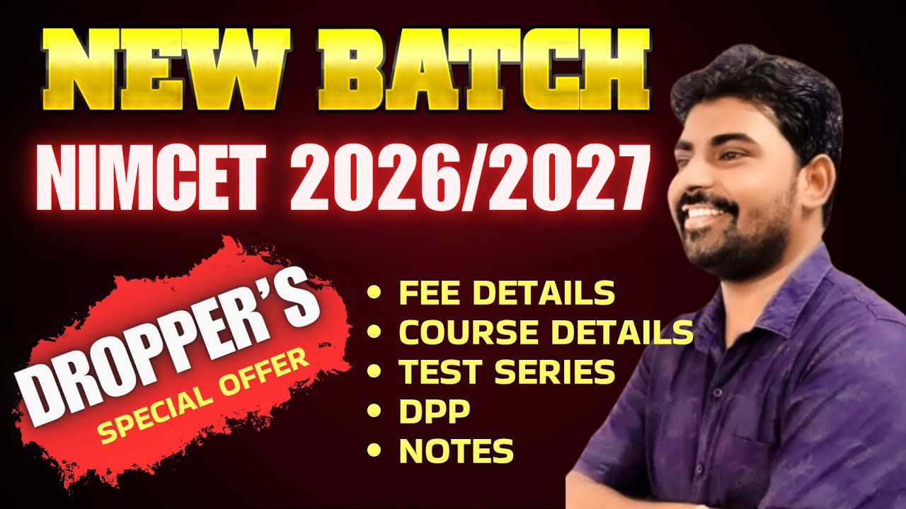 NIMCET 2026 | 2027 NEW BATCH ASPIRE STUDY | FEE DETAILS | BEST NIMCET COACHING FOR MCA ENTRANCE
