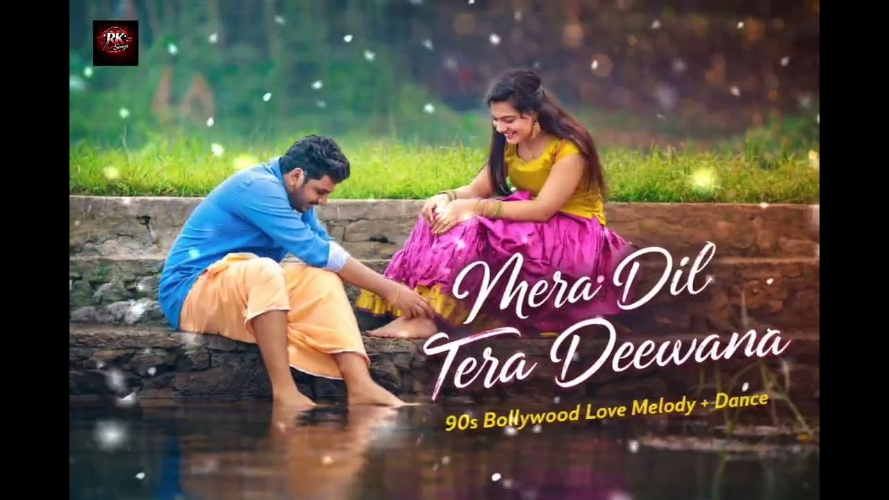 🌹Mera Dil Tera Deewana 💖 | 90s Bollywood 💞Romantic Melody | Love Dance Song🌹