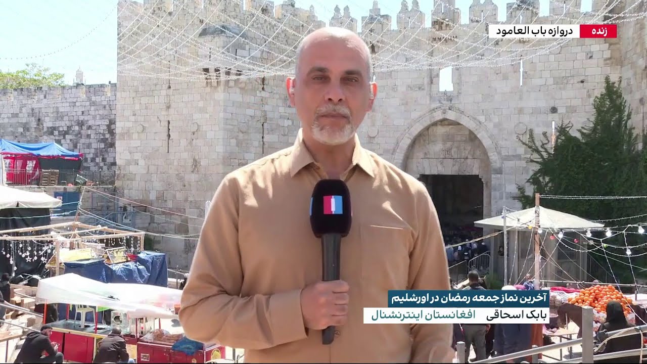 آخرین نماز جمعه رمضان در اورشلیم