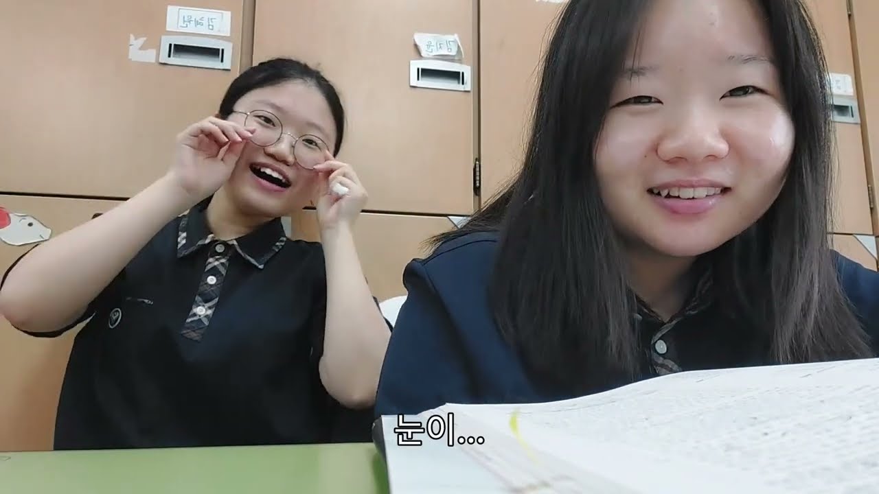 이상한 영상