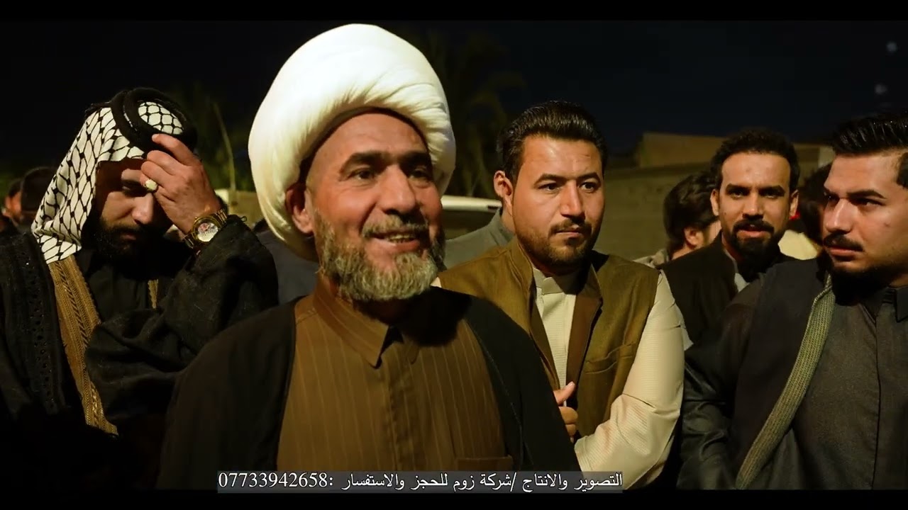 اقوة هوسات 2025 حفل حنه الاخ مرتجى الشويلي التصوير والانتاج شركة زوم 