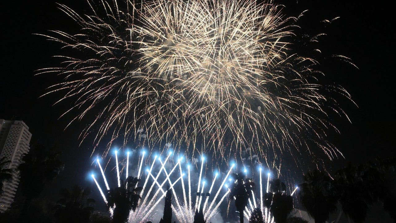 Castillo Palau de les Arts 16-3 // Mediterraneo // Fallas Festival 2026