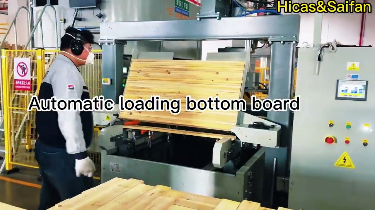 SF1000 Full automatic pallet production line 5PC/min