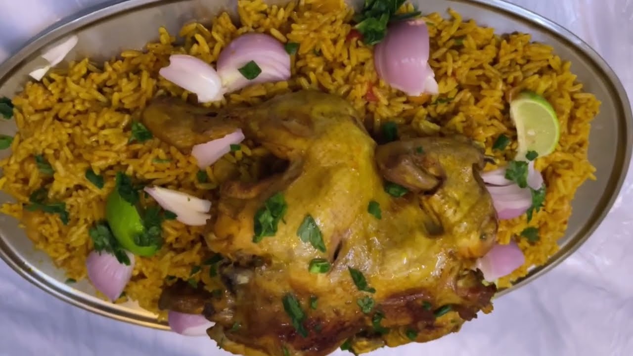 كبسة دجاج حمراء