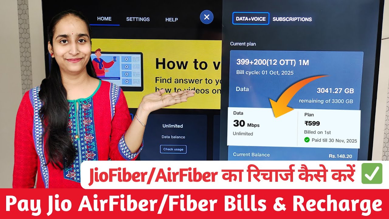 How to Recharge Jio Fiber/Air Fiber for the First Time? | Easy Method Explained ✅ - Jio Set Top Box