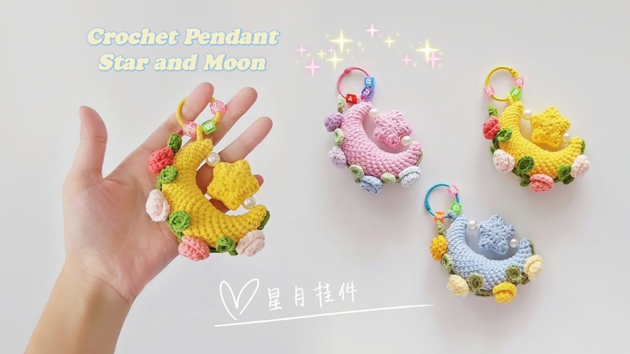 星月乐园：风雨无休，零点营业