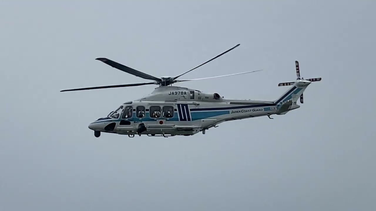 第九管区海上保安本部新潟航空基地AW139型ヘリコプター「らいちょう」 離陸パフォーマンス佐渡空港空の日イベント2022年9月23日