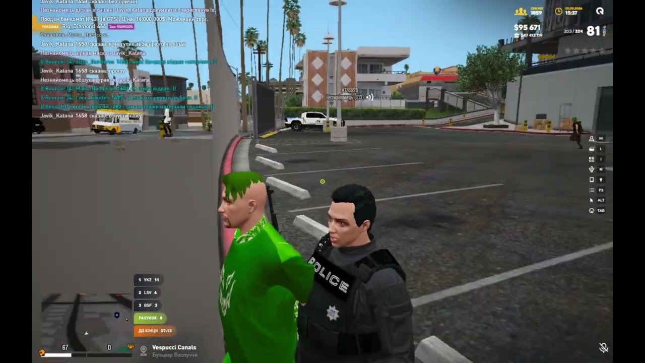 ПД