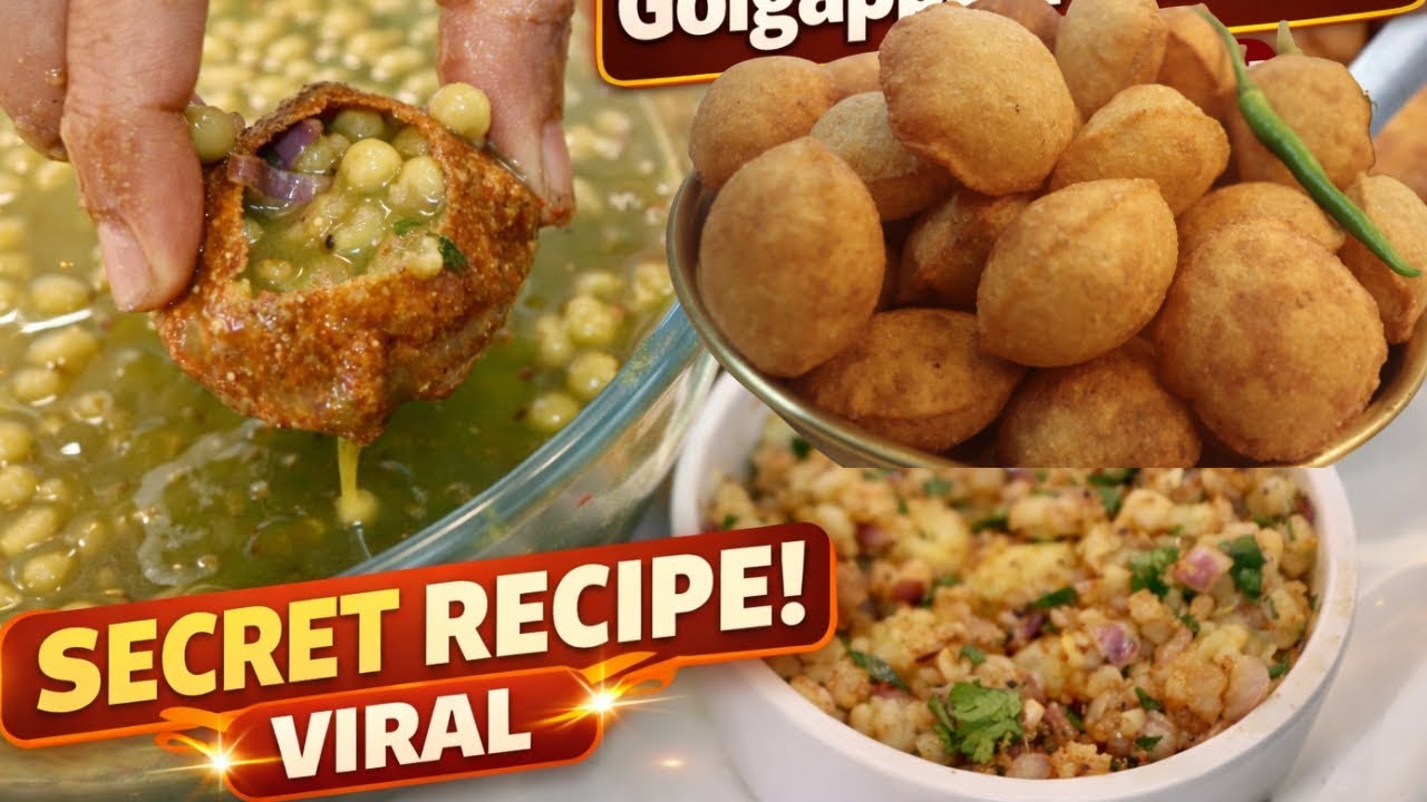 Gol Gappe Recipe | खट्टा-मीठा तीखा घर पर बनाएं बाजार जैसे Pani Puri Recipe | कुरकुरे Puchka Golgappa