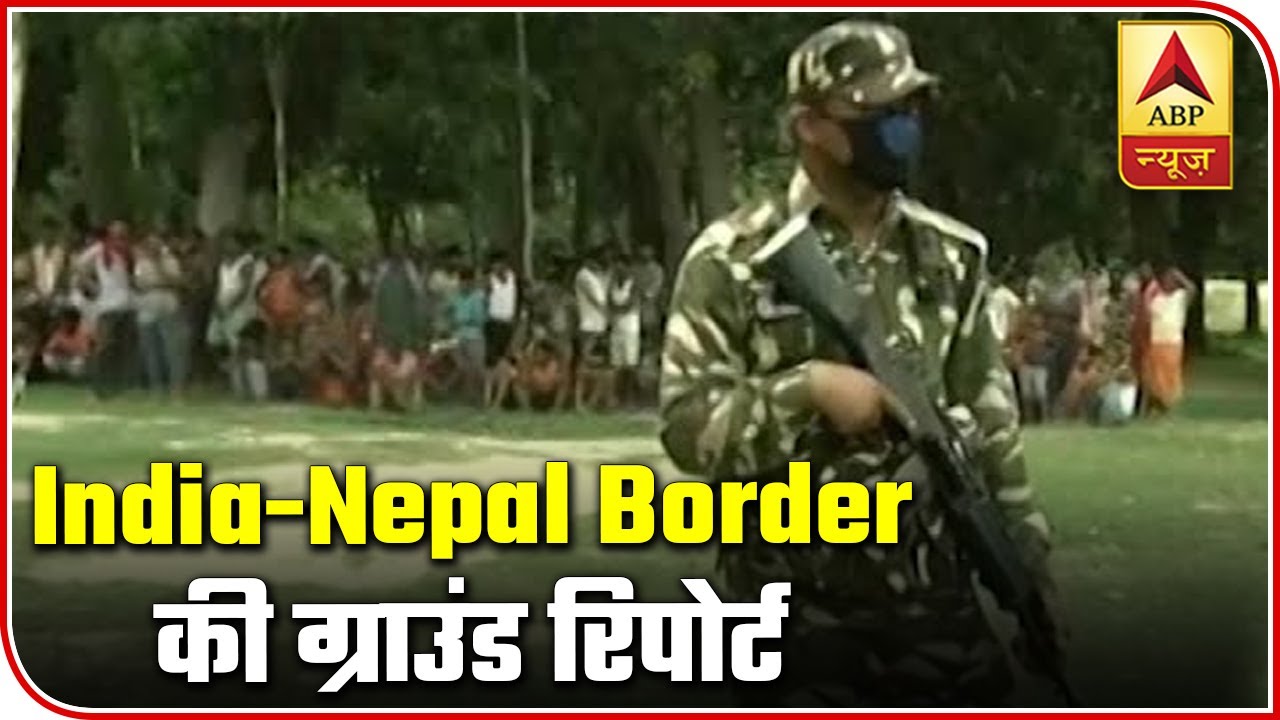 Sitamarhi: Ground Report From India-Nepal Border | ABP News