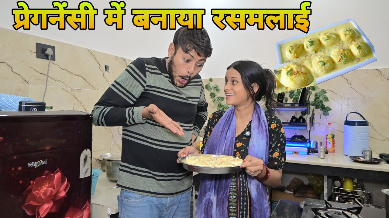 5 minut मै बनाए bread से रसमलाई|| Ankush Saxena | Swati Shrivatav | Cute Couple