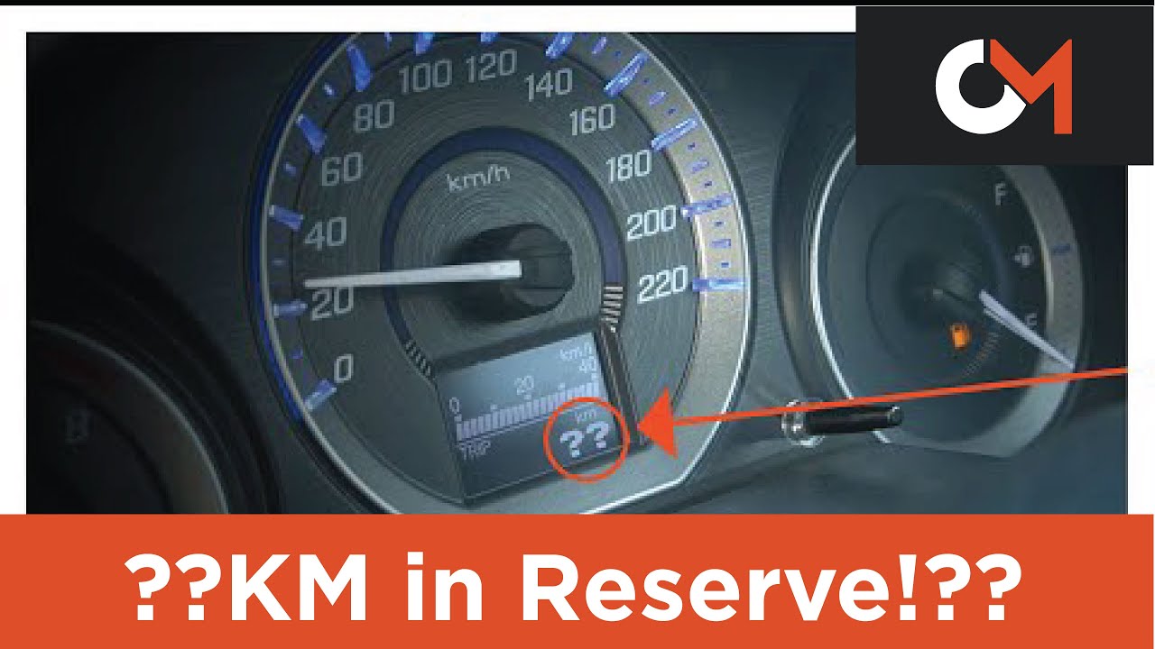 How long can your car run on reserve fuel?