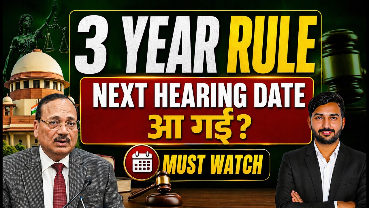 3 Year Practice Rule: Next Hearing Date Out 📢| Supreme Court Latest News | Judiciary By PW