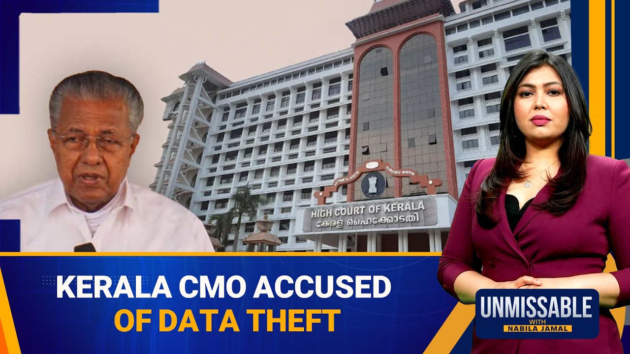 Kerala HC Slams Govt Over SPARK Data Misuse Ahead Of Elections