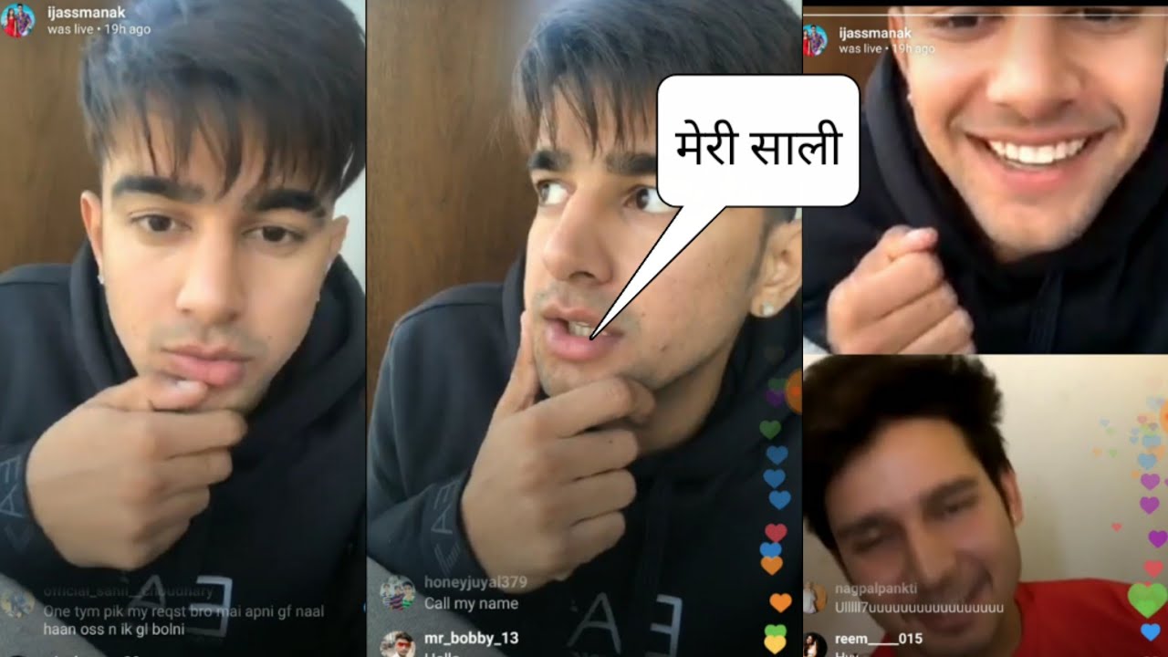 jass manak Live video || best Live video Instagram tode || sali ko bola rahe #aftabkhankachhela