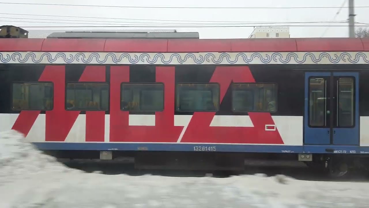 от Выхино до Люберец