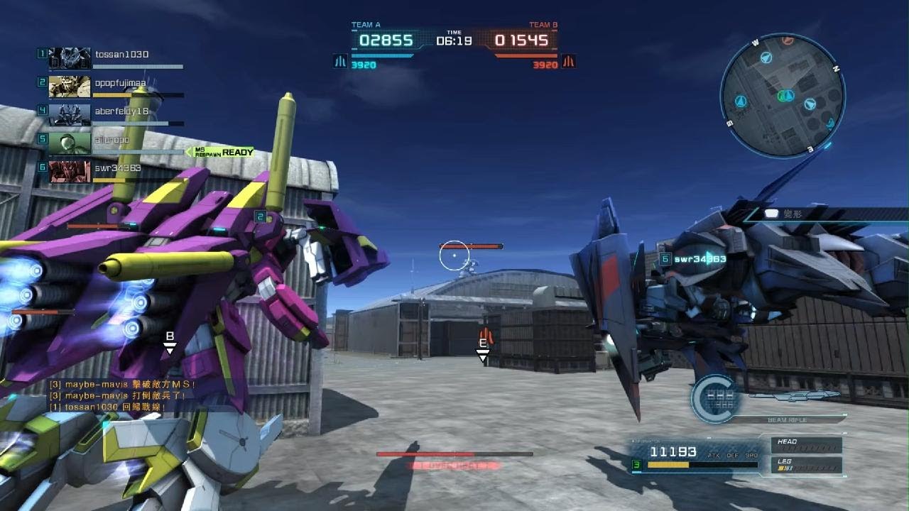 Gundam Battle Operations #7919: Fafnir Lv 1 (650 Cost)
