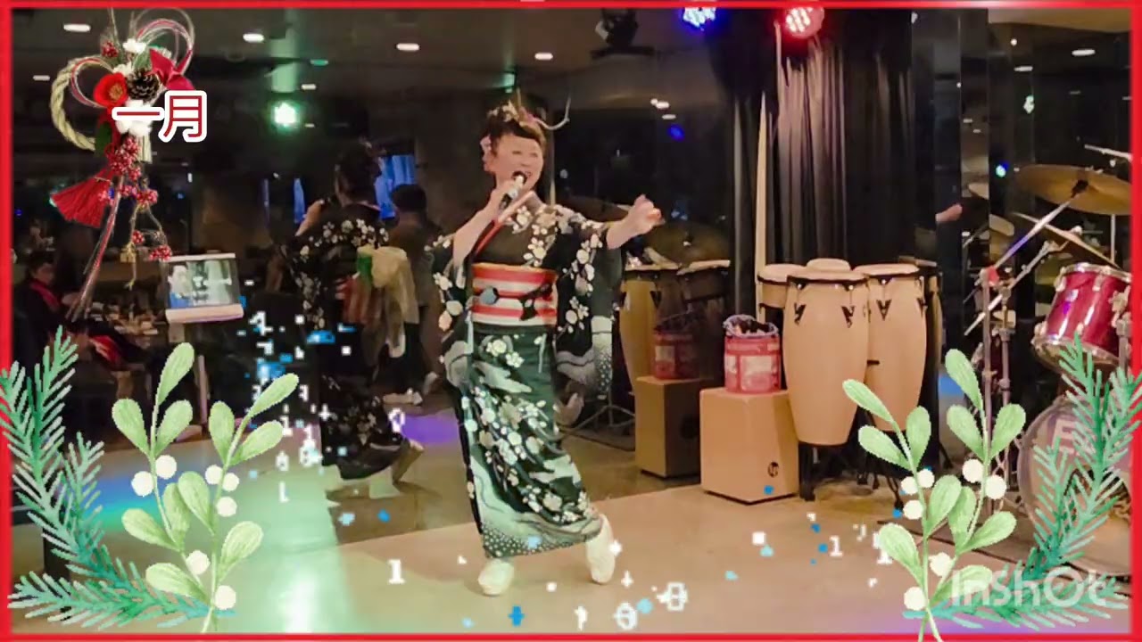 志～こころざし～　福田こうへい　歌唱　夜雨子ちゃん