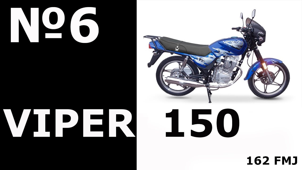VIPER 150 Доводим до ума китайскую телегу