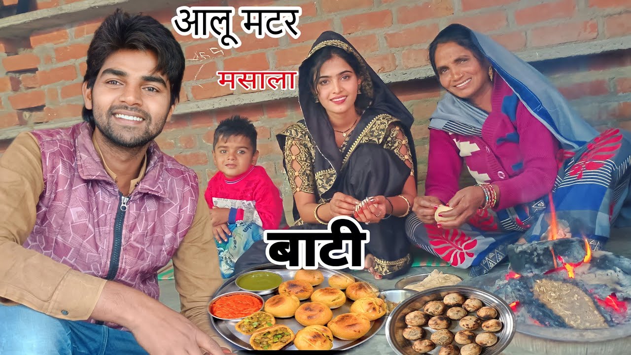 सुलेखा ने बनाई आलू मटर मसाला बाटी😋