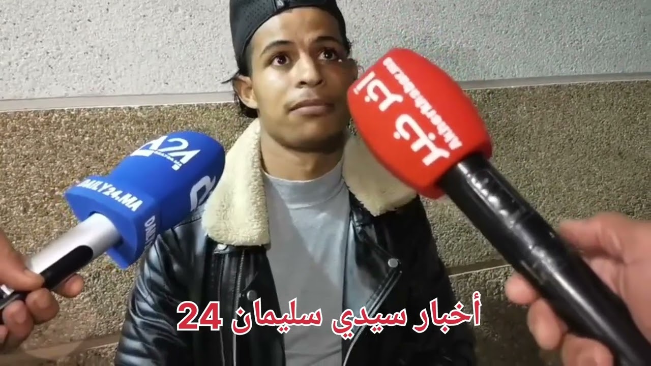 ياربي سلامة ج.ق.ب.ش.ع.ة بدوار طويرفات أولاد حميد سيدي سليمان