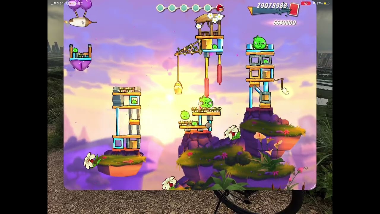 Angry birds 2 stage 1021-1060