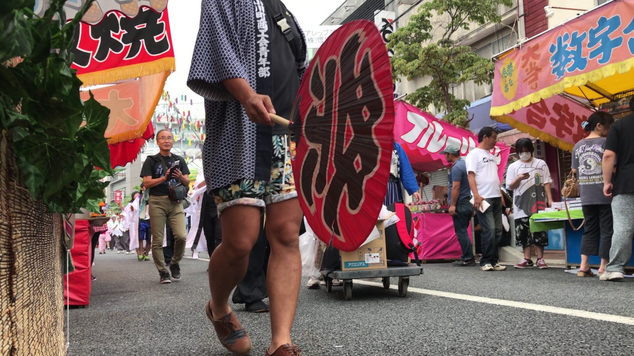 和紙の町小川町七夕祭りよさこい ２０１７