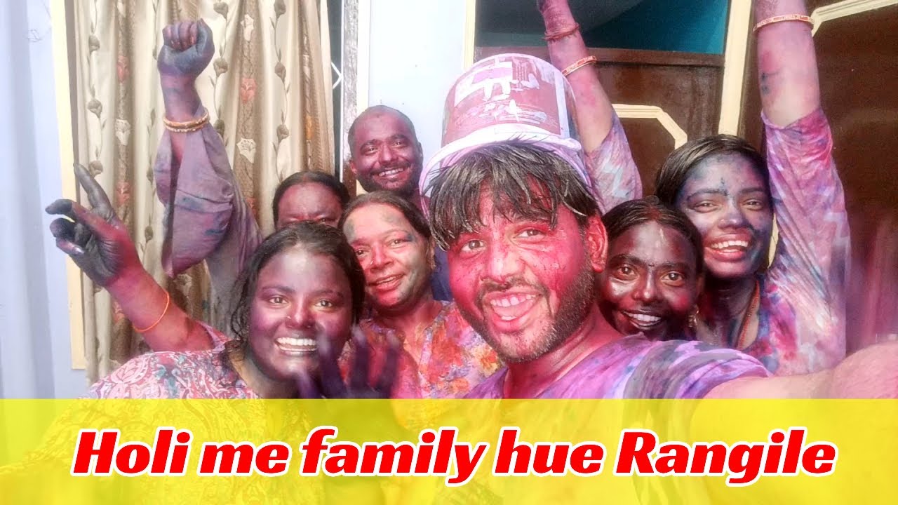 Holi Vlog | Holi me Ranglile hue family saath | pheli holi sasural me | #holivlog, #holicelebration