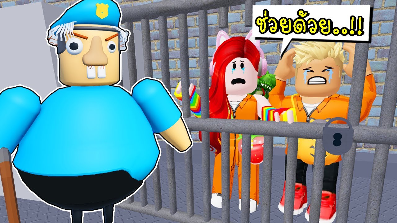 หนีคุกคุณปู่ตำรวจบิลลี่ 👮‍♂️ Roblox ESCAPE BILLY'S POLICE PRISON