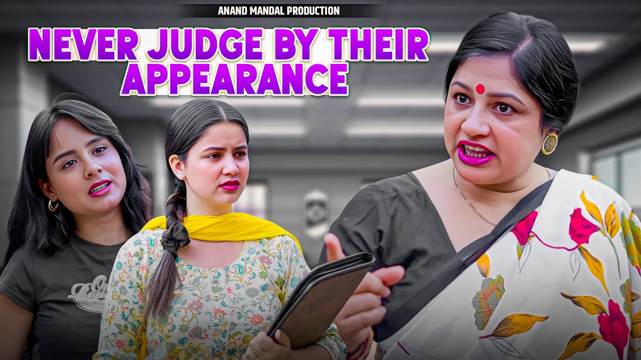Never Judge By Their Appearance | Anand Mandal