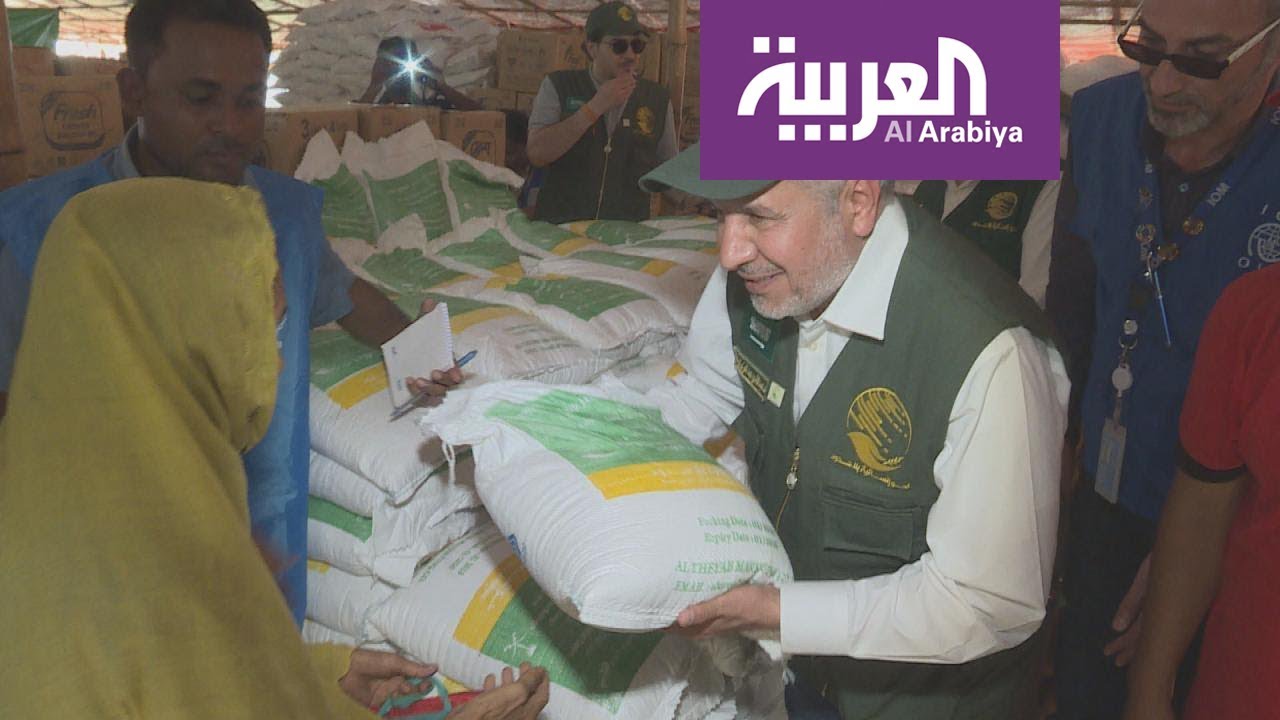 مساعدات جديدة من مركز الملك سلمان إلى الروهينغا
