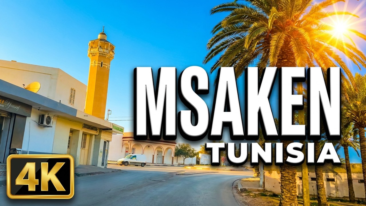 🇹🇳 Tunisia📍 Msaken — authentic city drive discovery