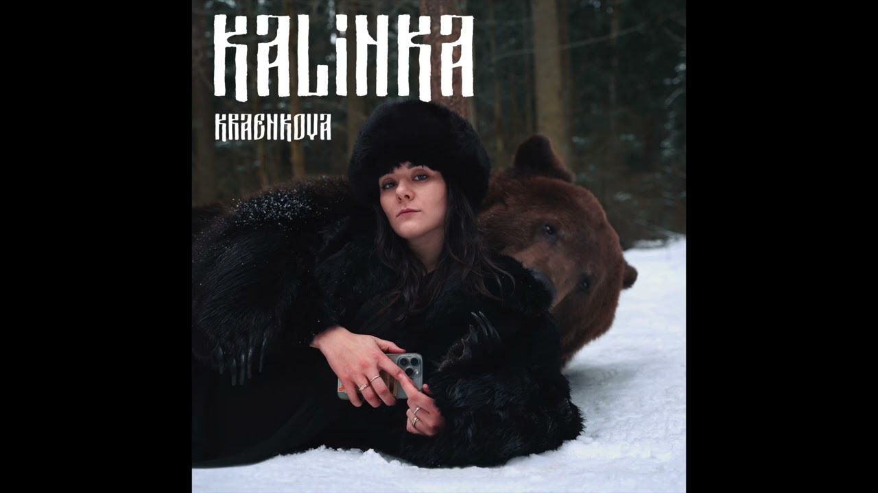 KALINKA - kraenkova (prod. by @GopnikBeats )