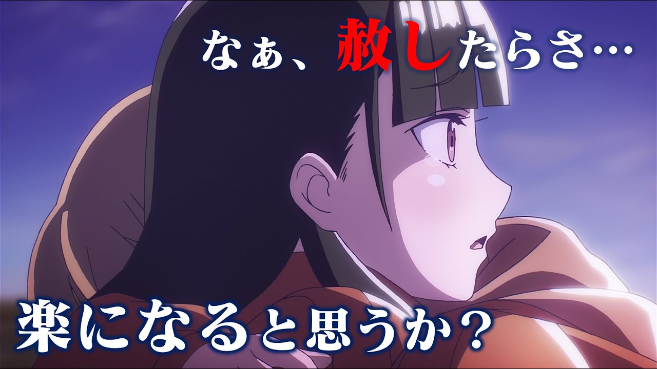 【MAD/AMV】宇宙よりも遠い場所(日向Ver.) / 宇宙を見上げて