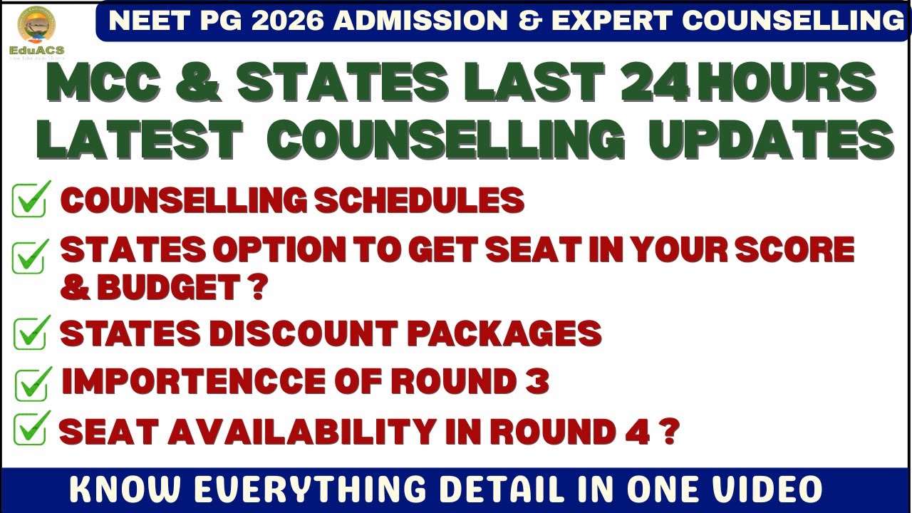 NEET UG 2026..MCC  &  STATES  LAST  24 HOURS LATEST   COUNSELLING   UPDATES..KNOW IN DETAILS