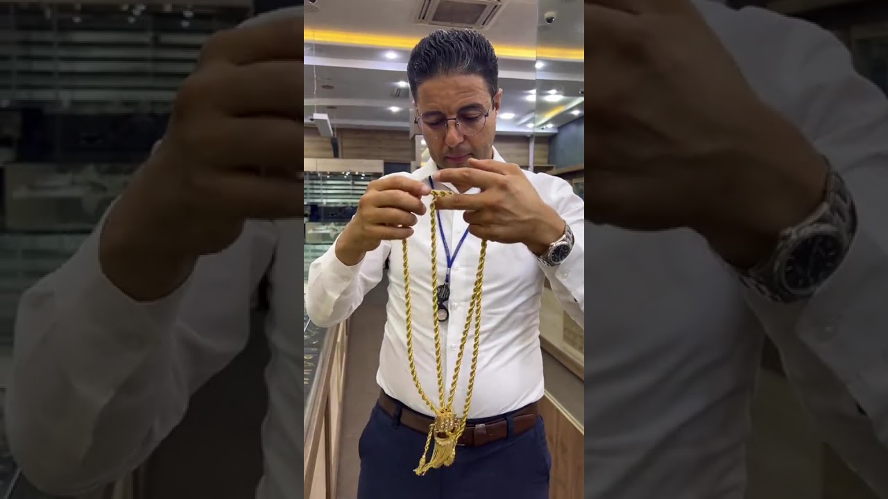 الشمار أو التخمال المغربي