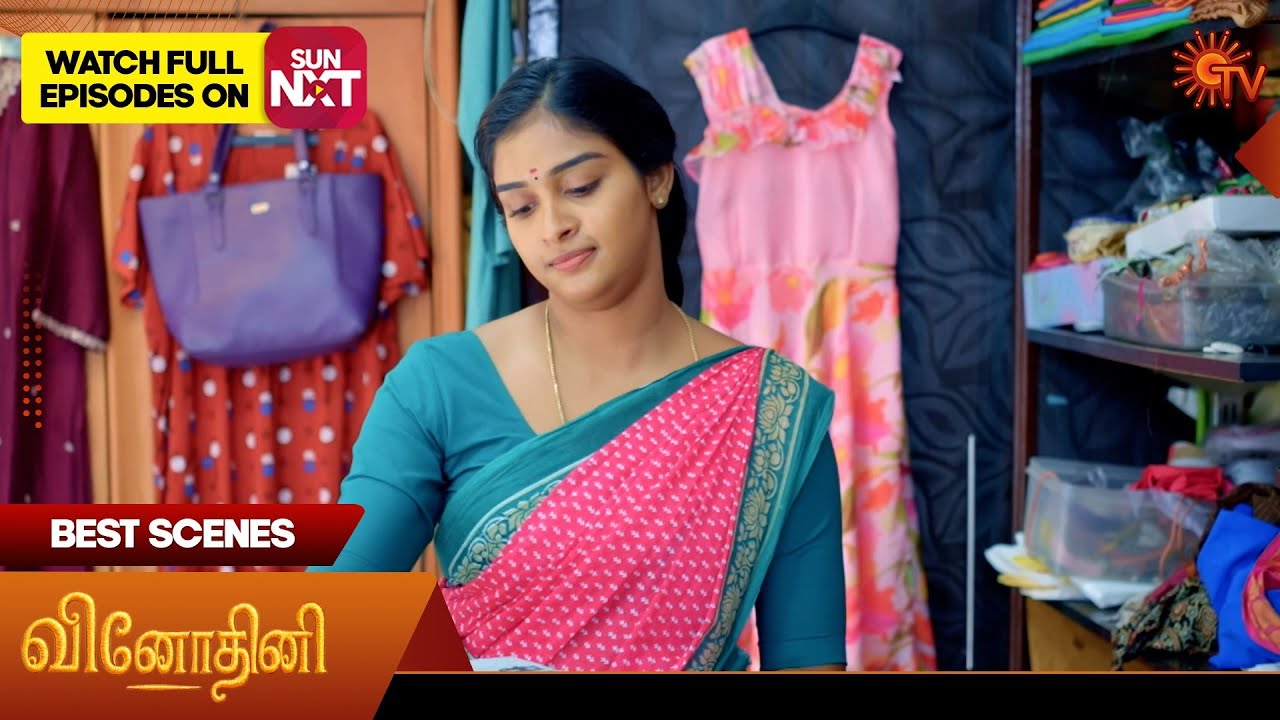 Vinodhini - Best Scenes | 28 Jan 2026 | Tamil Serial | Sun TV