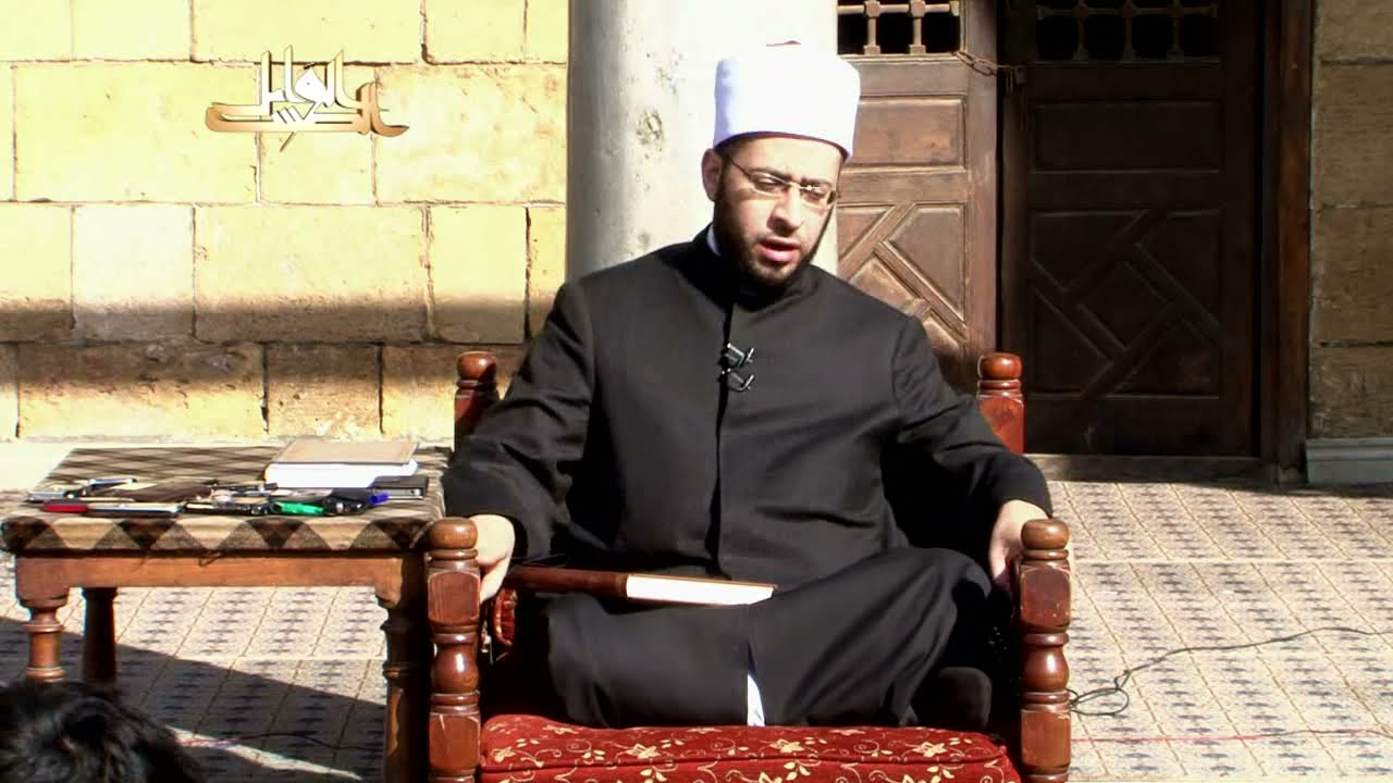 قراءة كتاب سنن الترمذي (1) د. أسامة السيد الأزهري