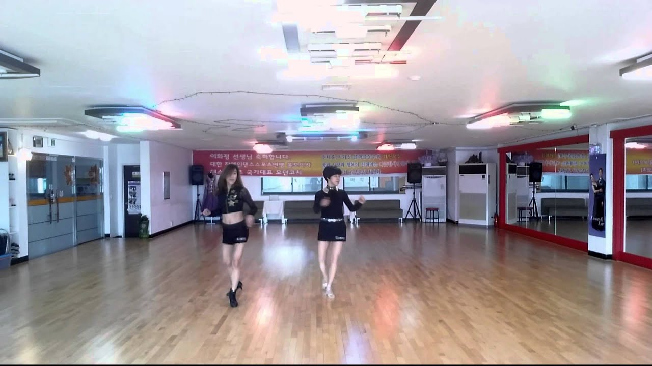 Te Amo Roma Bachata Line Dance