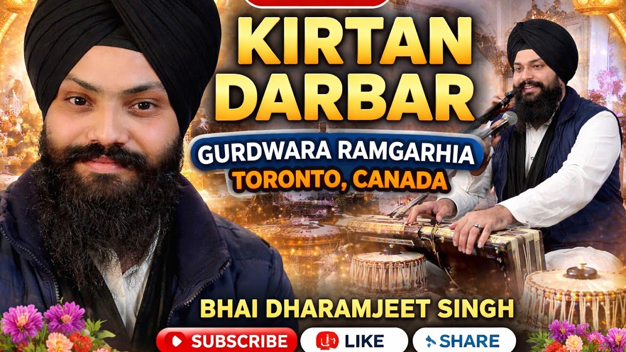 M diwan 19 jan bhai dharamjeet singh gurbani kirtan is live! Gurdwara Ramgarhia sikh society Toronto