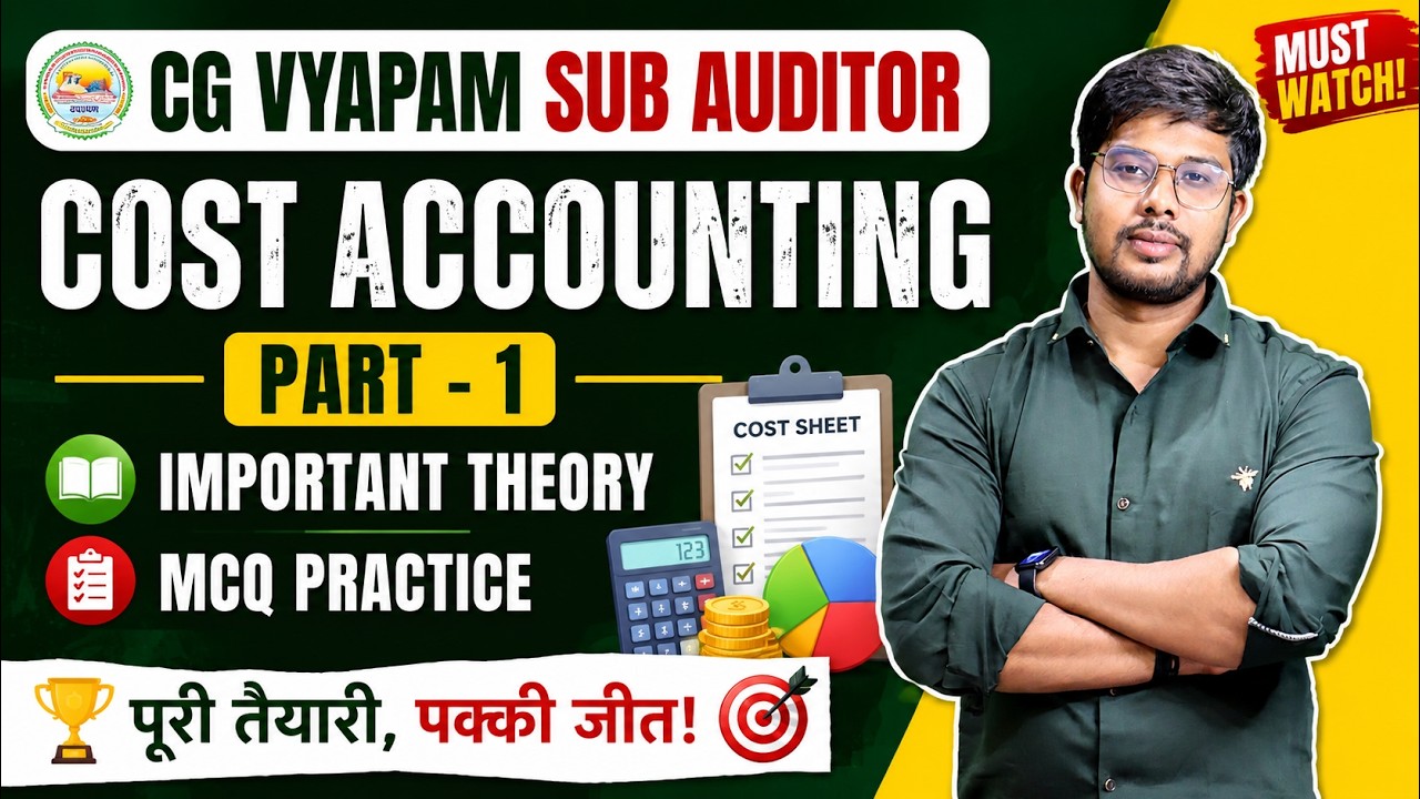 Cost Accounting Introduction + Material Cost | Complete Theory + MCQ Part 1 | Sub Auditor 2026