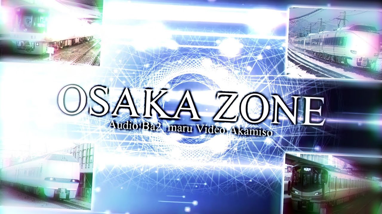OSAKA ZONE
