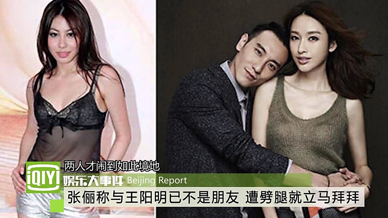 [iQiYi]20151215 Joo Jin Mo 주진모 Zhang Li interview