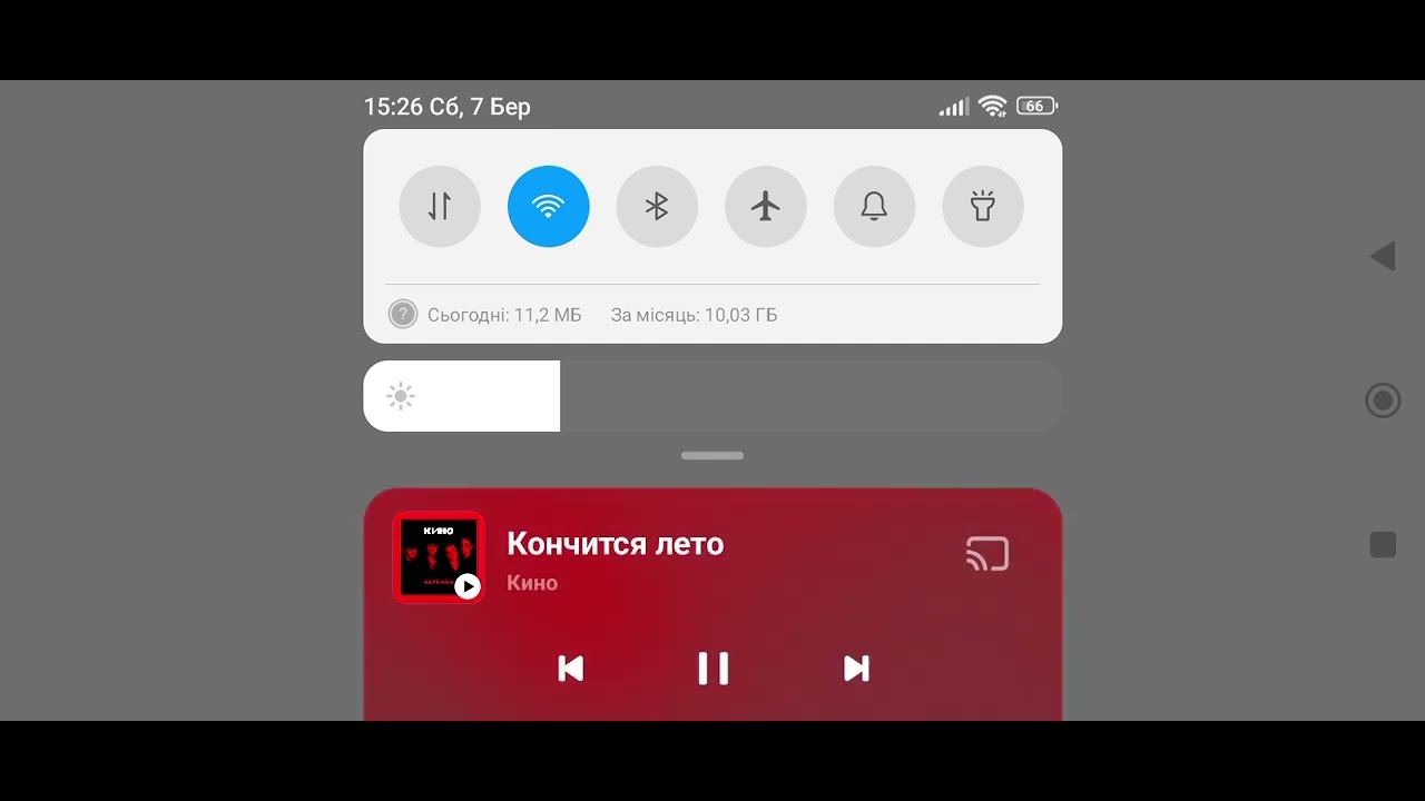 Motor depot часть 44